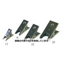 クライミング ボールジョイント用クランプ 12 <0890012> CL8008-03-01 入数:1個