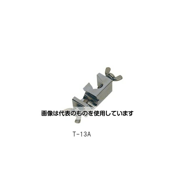 クライミング 角型ムッフ(オールステンレス製)T-13A＜1803-026＞ CL8010-03-01 入数：1個
