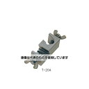 クライミング 角型ムッフ(オールステンレス製)T-20A<1803-020> CL8010-03-02 入数:1個