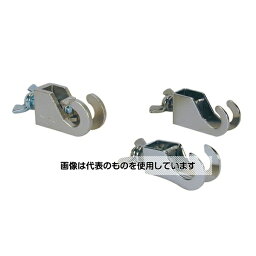 クライミング C型ムッフ C(オールステン)φ13～13＜6121-311＞ CL8010-06-03 入数：1個