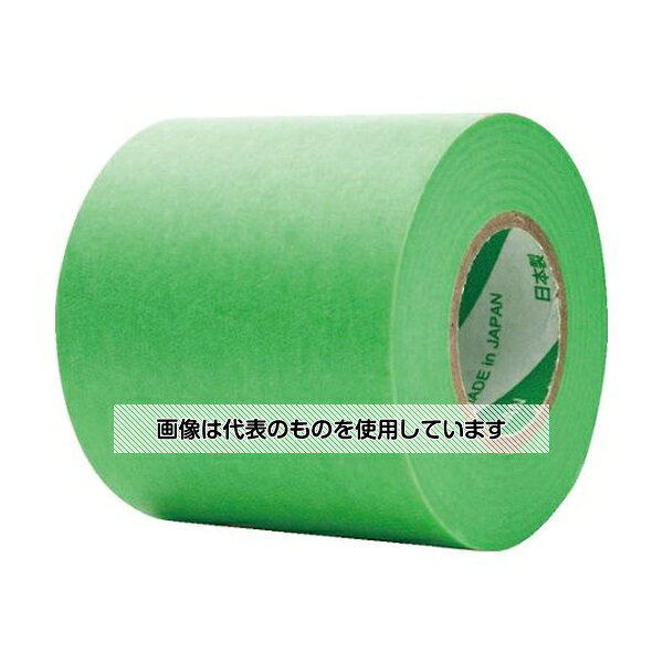ニチバン マスキングテープ 50mm×18m(2巻入り) 2312H-50 入数：1パック(2巻入)