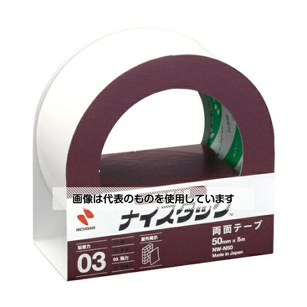 Daily Necessities - ニチバン 両面テープ ナイスタック屋外掲示用 50mmx5m NW-N50 入数：1巻