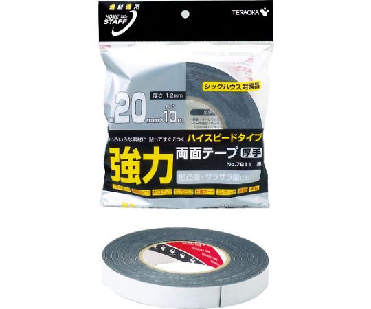 寺岡製作所 発泡体両面テープ NO.7811フック 白 20mmX10M 7811 W-20X10 入数：1巻