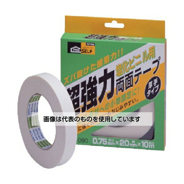 ニトムズ 超強力両面テープ(箱)20mm×10m J1090 入数：1巻