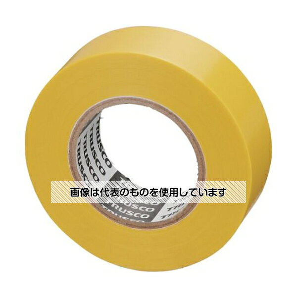 トラスコ中山 脱鉛タイプビニールテープ 19mmX10m 10巻入り 黄 GJ-2110 Y 入数：1パック(10巻入)