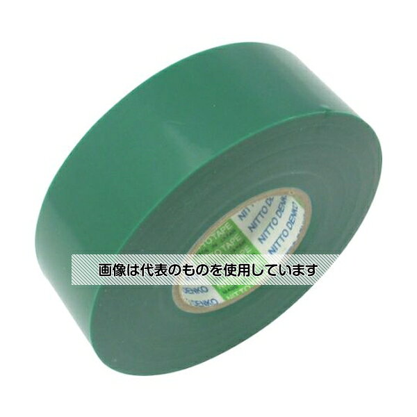 日東電工 脱鉛タイプビニールテープNo.21 0.2mm×19mm×10m 緑 10巻入り 21-10GN 入...