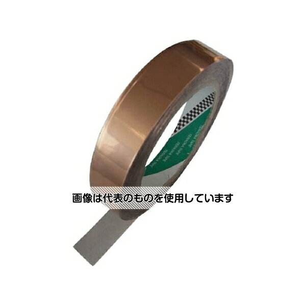 寺岡製作所 導電性銅箔粘着テープNO.8323 25mmX20M 8323 25X20 入数：1巻