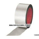 マクセル 超耐熱アルミ箔粘着テ-プ50mm 806320-20-50X20 入数:1巻