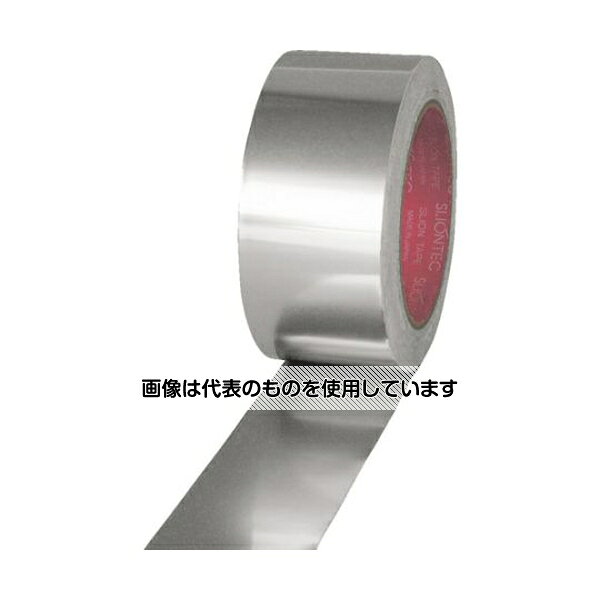 マクセル ステンレス箔粘着テープ 50mm 882400-20-50X20 入数：1巻