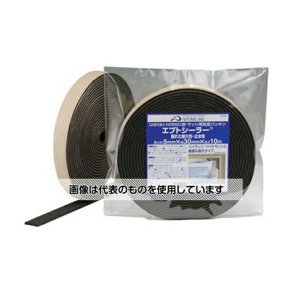 ニトムズ 窓サッシ用気密パッキン5X30X10 G0082 入数：1巻