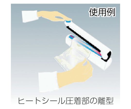 中興化成工業 フッ素樹脂(テフロンPTFE製)ガラスクロス粘着テープ AGFー100FR 0.13...