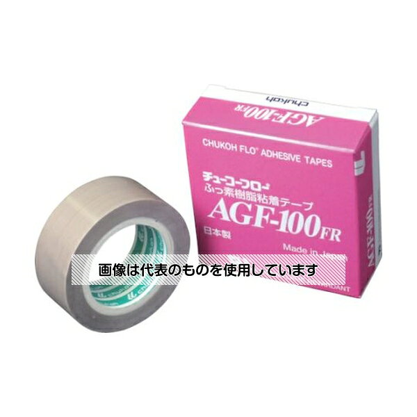 【アズワン AS ONE】汎用器具・消耗品 テープ・ラベル・紙製 テープ、紙製品関連品 ●ガラスクロスを基材とした寸法安定性の高いタイプです。 ●耐熱性・非粘着性・高電気絶縁性・耐薬品性・滑り性に優れています。 ●テフロン?PTFE製の粘着テープです。 ●ヒートシール圧着部の耐熱離型。 ●樹脂、ゴム等の熱プレス工程の離型に。 商品の仕様 ●色：ベージュ ●幅(mm)：30 ●長さ(m)：10 ●厚さ(mm)：0.15 ●テープカット条件：切断にはカッターが必要 ●粘着力(N/10mm)：4.4 ●粘着力(N/25mm)：11 ●使用温度範囲(℃)：-60〜200 ●切断にはカッターが必要 ●粘着力(mm)：3.6N/10 ●使用温度範囲：-60〜200℃ ●UL510規格適合品 ●材質／仕上：基材／ガラスクロス+フッ素樹脂(PTFE)、粘着剤／シリコーン系 ●Teflonおよびテフロンはケマーズ社のトレードマークです。中興化成工業株式会社はライセンスに基づき使用しています。 ●切断にはカッターが必要。 ●原産国：日本 ●コード番号：449-4202 ●JANコード：4582221600109 【※ご注意ください】商品は代表の画像を使用しています。
