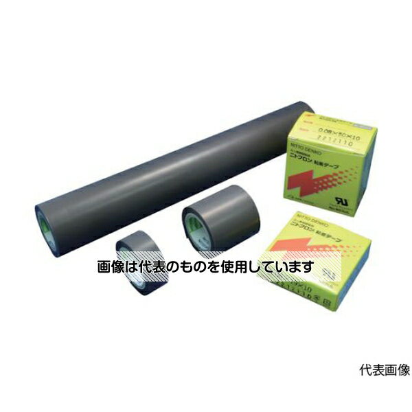 アズワン(AS ONE) ふっ素樹脂粘着テープ ニトフロン粘着テープ No.903UL 0.13mm×200mm×10m 903X13X200 ..