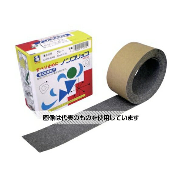 日本レヂボン 超強力型ノンスリップテープ 50×3m グレー A24N-004-50X3 GY 入数：1巻