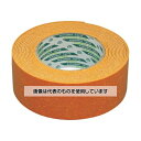 菊水テープ キクラインテープ317シュリンク黄 50mm×5m 317-505Y 入数:1巻