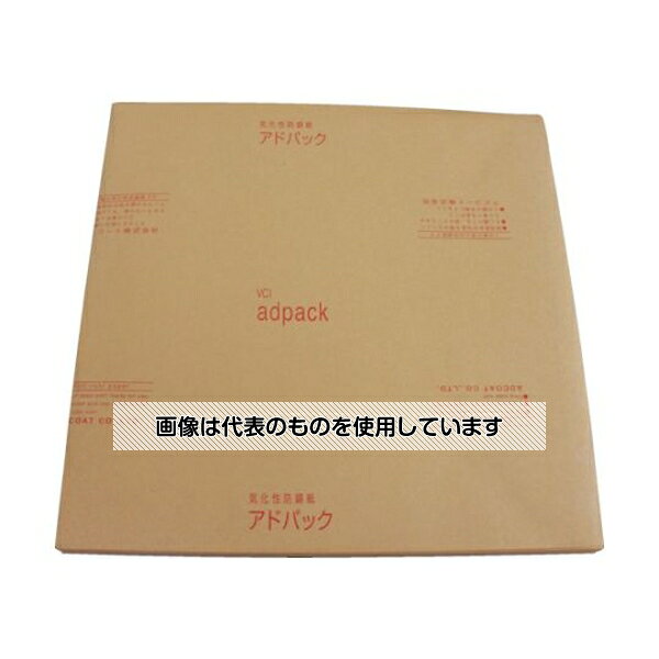 アドパック 鉄鋼用防錆紙 アドシート(200枚入) HS1-250 入数：1袋(200枚入) 1