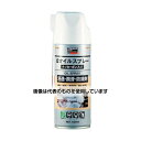 トラスコ中山 αオイルスプレー ナノカーボン入り 420ml ALP-OSN 入数:1本(4)