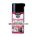呉工業(KURE) スプレーグリース グリースメイト 300ml NO1058 入数:1本