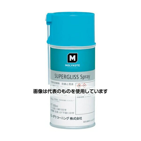 デュポン・東レ・スペシャルティ・マテリアル 超極圧・防錆潤滑剤 スーパーグリス 300mL(スプレータイプ) SG-03 入数：1本