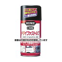 呉工業(KURE) 速乾性潤滑スプレー ドライファストルブ 300ml NO1039 入数:1本(4)