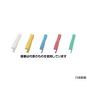 スギコ産業 18-8 PP柄カラー万能トング 300×38mm イエロー OG-LY 入数:1個