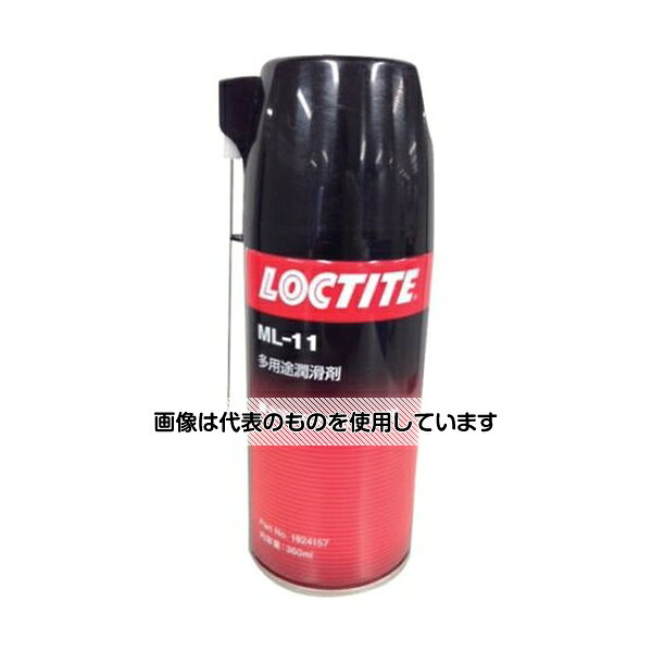 【アズワン AS ONE】汎用器具・消耗品 金属・樹脂実験必需1 洗浄用品・関連品 ●臭いが少なく使いやすい2WAYキャップスプレーです。 ●高い浸透力で、稼動部のキシミを止め、動きがスムーズです。 ●表面に皮膜を作り、錆を防止します。 ●ノズルがステンレスなので曲げられます。 ●自動車や機械部品の潤滑、洗浄、防錆に。 商品の仕様 ●タイプ：エアゾール ●色：透明 ●容量(mL)：360 ●使用温度範囲(℃)：2WAYスプレー ●オイルタイプ ●材質／仕上：主成分／ミネラルスピリット、鉱物油、液化石油ガス ●原産国：韓国 ●コード番号：497-4611 【※ご注意ください】商品は代表の画像を使用しています。