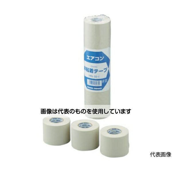 因幡電機産業 非粘着テープ HN-75-I 入数：1巻