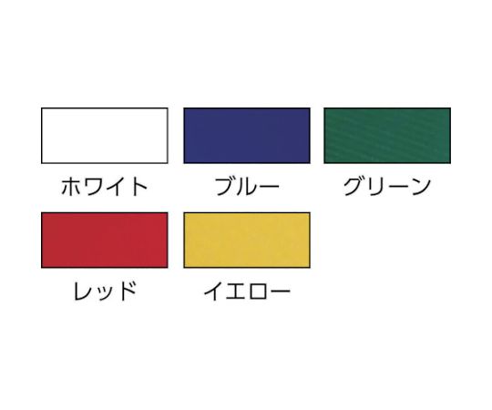 ダイヤテックス ラインテープ 50mm×50m 青 L-10-BL-50MM 入数：1巻