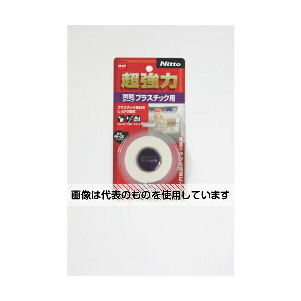 ニトムズ 超強力両面テーププラスチック用20×1.5 T4561 入数：1巻