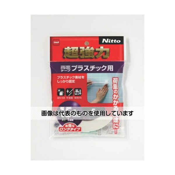 ニトムズ 超強力両面テーププラスチック用15×5 T4562 入数：1巻