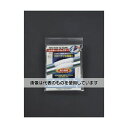 エスコ 25x 600mm 配管補修テープ(20分硬化) EA944HA-11 入数:1本