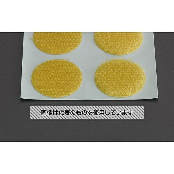  22mm ޥå-ͺ󥻥åȡ(Ǵ/) EA944MA-191 1