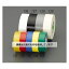 エスコ 25mmx20m ビニールテープ(赤/1巻) EA944NP-122 入数:1巻