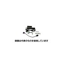 山崎産業(コンドル) U2用エンコーダキット AU205-004 入数:1セット/個(3)