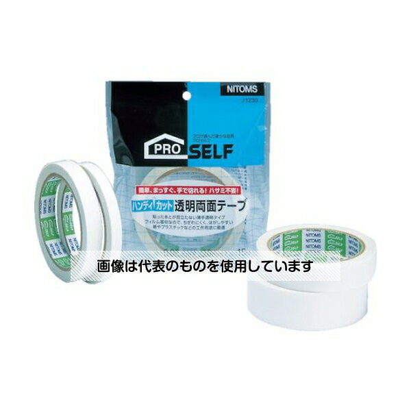 ニトムズ ハンディカット透明両面テープ10 J1210 入数：1巻
