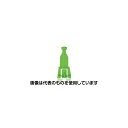 日動工業 万能フッカー用連結ラチェット BHR 入数:1個(3)