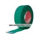 カモ井加工紙 マスキングテープSB246Sサイディング用18mm(70巻入ケース) SB246SJAN18C 入数:1箱(70巻入)(3)