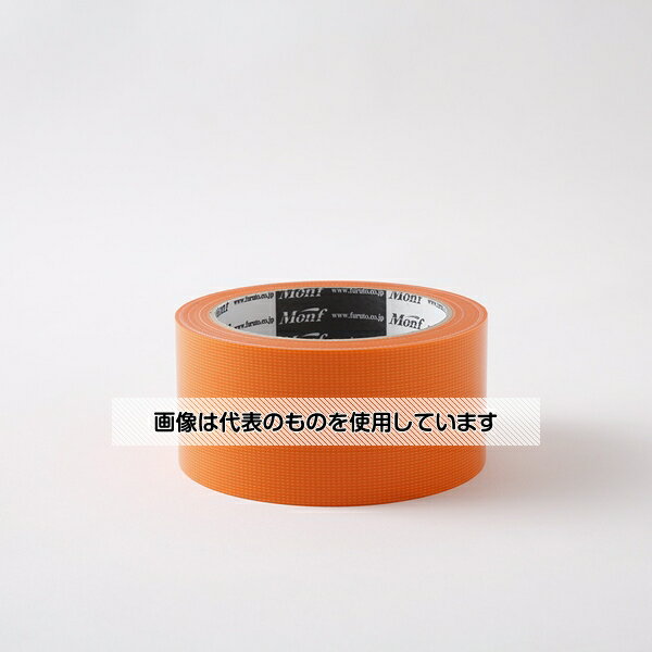 古藤工業 Monfアクリル系養生用テープ NEW快適養生IIオレンジ 0.13mm×50mm×25m (30巻) No.822 1ケース(30巻入)