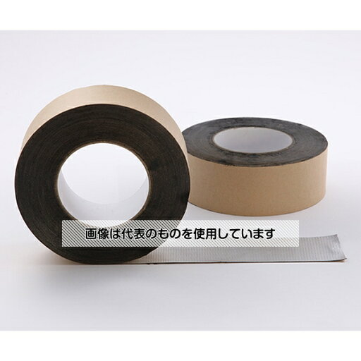 古藤工業 Monfブチル片面防水気密テープ 0.50mm×50mm×20m (16巻) No.402 1ケース(16巻入) 古藤工業 Monfブチル片面防水気密テープ 0.50mm×50mm×20m (16巻) No.402 1ケース(16巻入)
