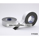 【アズワン AS ONE】汎用器具・消耗品 テープ・ラベル・紙製 テープ、紙製品関連品 ●住宅防水・2×4工法・パネル工法 ●不織布基材の両面に、ブチルゴム系の粘着材を、塗布した耐水性・気密性・耐久性に優れた防水気密両面テープです。 ●NYG規格取得品 ●VOC対策品 商品の仕様 ●サイズ：0.5mm×100mm×20m ●粘着剤：ブチルゴム系 ●粘着力：30.0N/25mm ●入数：8 【※ご注意ください】商品は代表の画像を使用しています。