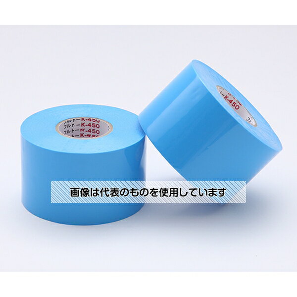 古藤工業 Monfブチル防食テープ LB 0.4mm×50mm×10m (50巻) K-450 1ケース(50巻入)
