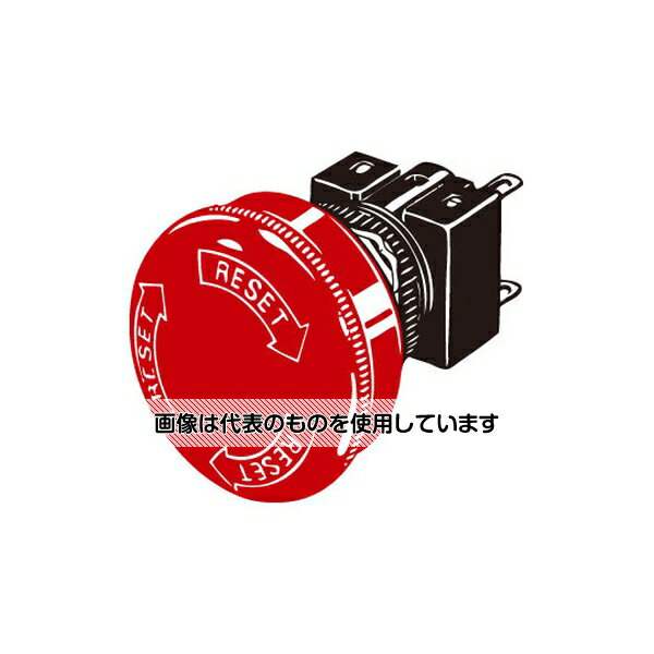 Rakuten - オムロン（FA・制御機器） 非常停止用押ボタンスイッチ(Φ16)スイッチ部 A165E A165E-02L 入数：1個