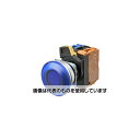 オムロン(FA・制御機器) スイッチ A22NL-MMM-TWA-P100-YD 入数:1個(4)