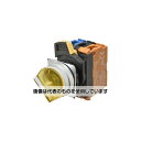 オムロン(FA・制御機器) スイッチ A22NW-2ML-TWA-P002-YB 入数:1個(4)
