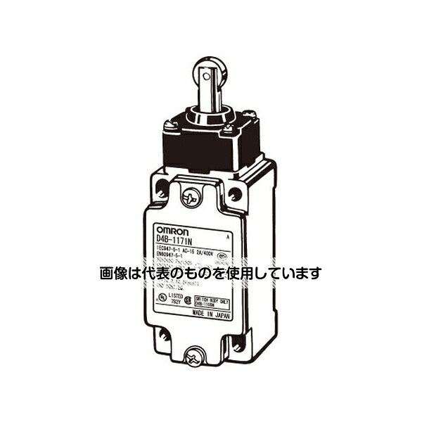 【アズワン AS ONE】汎用器具・消耗品 金属・樹脂実験必需1 実験室必需機器その他 ●金属ハウジングの堅牢型セーフティ・リミットスイッチ ●スロー・アクションタイプ、スナップ・アクションタイプともに直接開路動作認証を取得 ●接点溶着などの異常時に、接点を開離する直接開路動作機構(NC接点側のみ)を採用。 ●動作位置表示板とレバーがかみ合う機構の採用により、レバー設定のセーフティ化を実現。 ●適正動作ゾーン表示機構も装備。また左右動作方向の切り換えもワンタッチ。 ●ヘッド部のシール構造を強化し、シール性を向上。 商品の仕様 ●オムロン形式：D4B-4571N 【※ご注意ください】商品は代表の画像を使用しています。