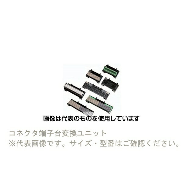 【アズワン AS ONE】汎用器具・消耗品 金属・樹脂実験必需1 実験室必需機器その他 商品の仕様 ●オムロン形式：XW2R-J34G-M2 【※ご注意ください】商品は代表の画像を使用しています。