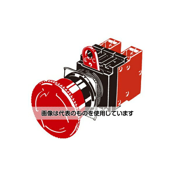 オムロン（FA・制御機器） 非常停止用押ボタンスイッチ(Φ22/Φ25) コントロールボックス組込セット A22E A22E-M-02B 入数：1個