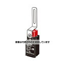 オムロン(FA・制御機器) 小形セーフティ・ヒンジドアスイッチ D4NH D4NH-4EBC 入数:1個(4)