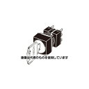 オムロン(FA・制御機器) キー形セレクタスイッチ(分離形)(丸胴形Φ16) A165K A165K-A3AM 入数:1個