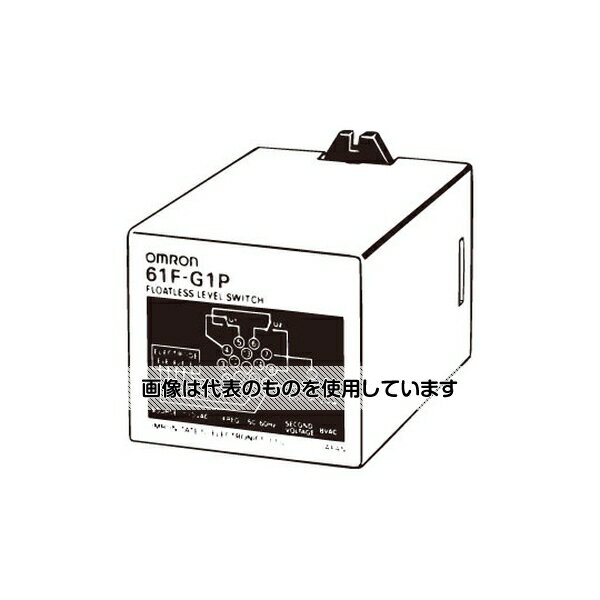オムロン（FA・制御機器） レベル機器 61F-IPL AC100 L2KM 入数：1個
